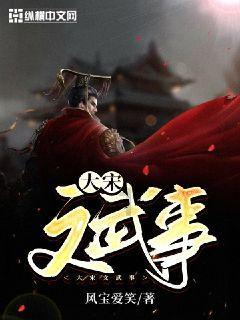 陕西省铜川市是孙思邈的故乡,晚年时他隐居于故乡附近的药王山