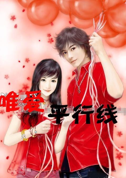 芭比公主四元素装