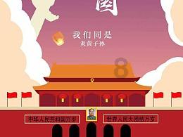 光之子