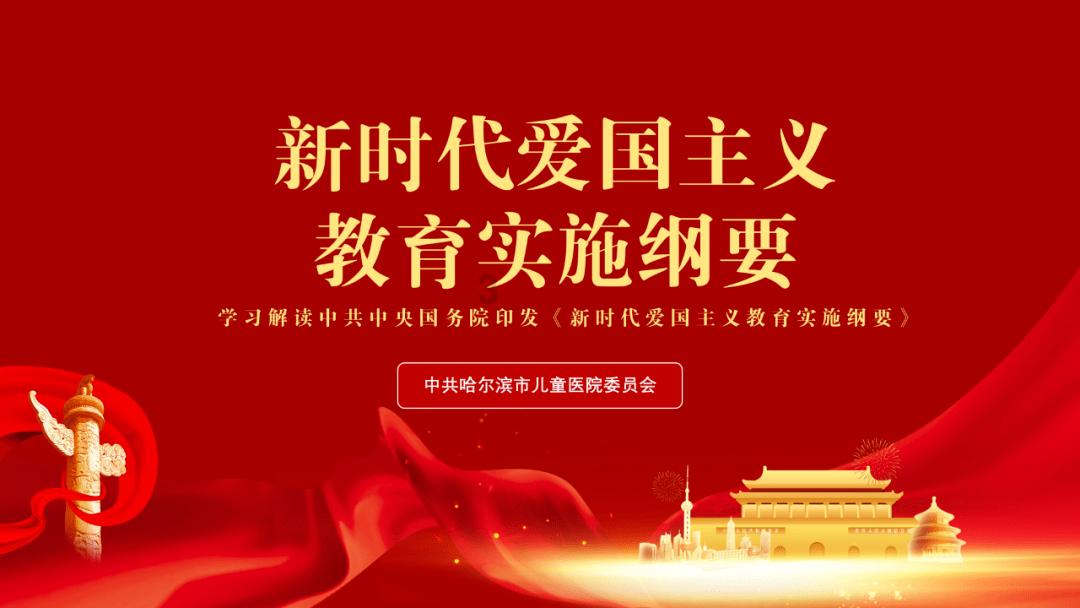 闪亮派对上的女孩