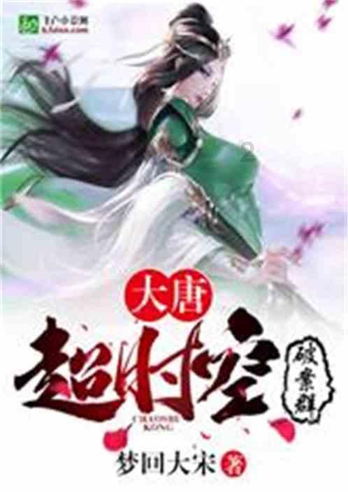 女生说自己是个双是什么意思？游戏画面