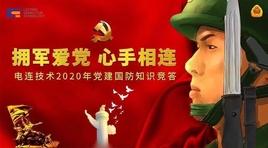 第一次坐高铁？别怕，带你玩转“高”速度！