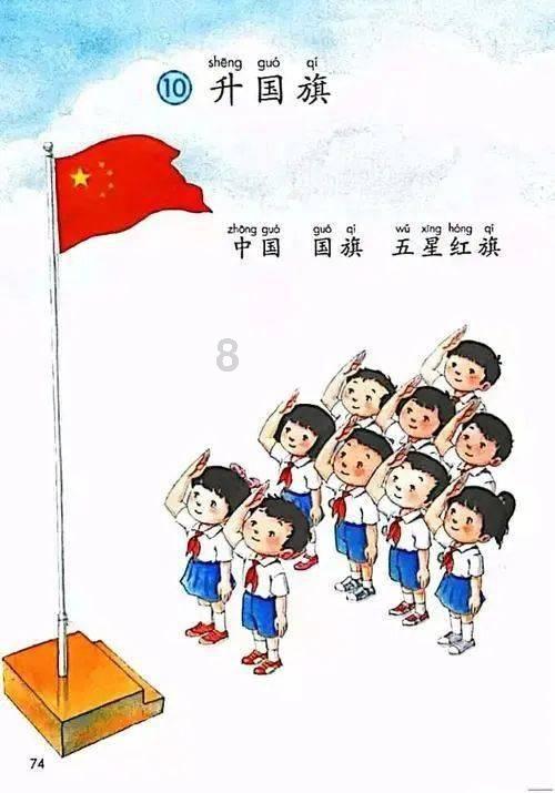 打造扁鹊文化康养度假区引领中医药产业高质量发展