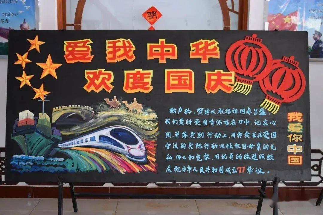 清理草坪