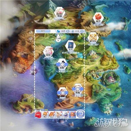 救援销售女员工